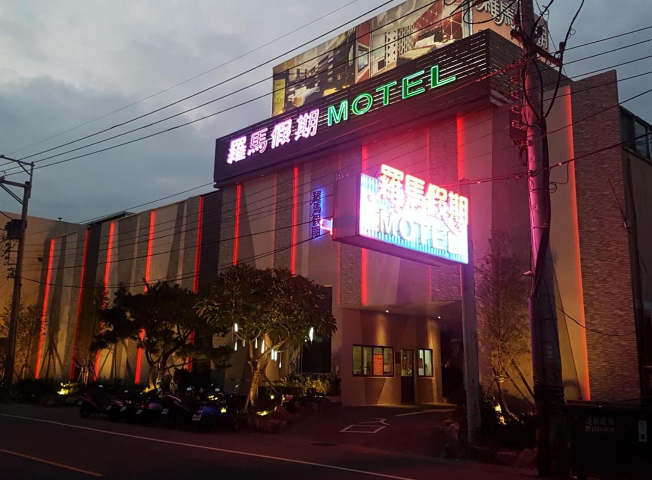 Roman Vacation Motel Dali Exterior foto