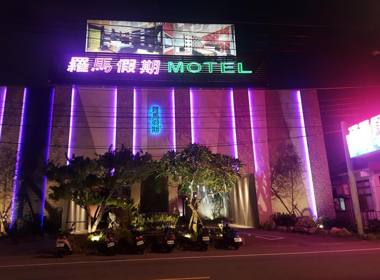 Roman Vacation Motel Dali Exterior foto